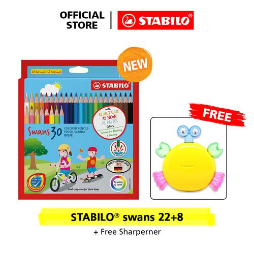 [EZO.8600003] STABILO Swans Colored Pencils 22+8 pcs / Pensil Warna isi 22+8 pcs