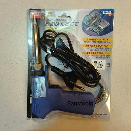 [EZR.3600105] Solder Tembak Goot TQ-77 200 Watt Original Japan Soldering iron TQ77