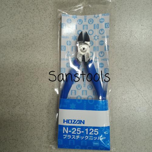 [EZR.3600817] Hozan N-25-125 tang potong side cutting pliers N25-125 pengganti N21