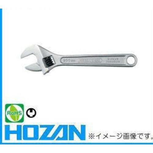 [EZR.3601354] kunci inggris hozan 10" adjustable wrench W-230-250 asli japan 10 in