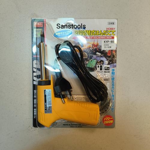 [EZR.3601389] Solder Goot KYP-60 pistol soldering iron 60W KYP60 asli Japan 60 watt