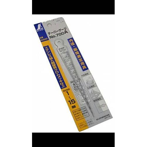 [EZR.3601992] alat ukur kedalaman / bor tapper gauge SHINWA 700A JAPAN