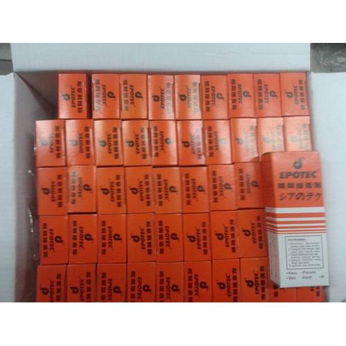 [EZR.3602244] lem epotec / lem korea / lem serbaguna