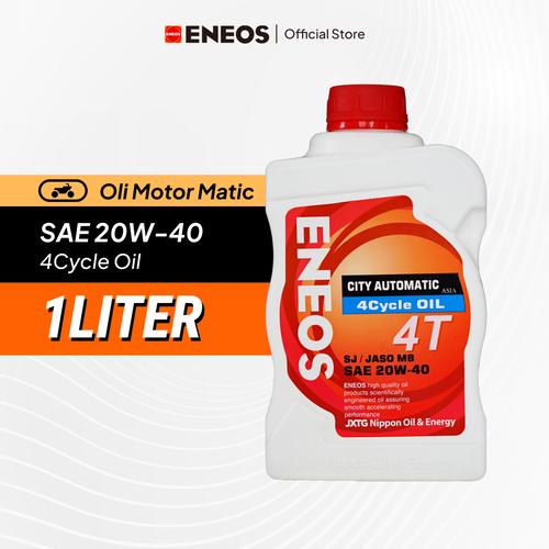 [EZM.1100016] Oli Mesin Motor 4T City Matic SAE 20W-40 SJ/MB Kemasan 1 Liter
