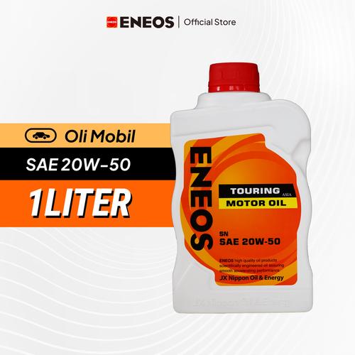 [EZM.1100031] Oli Mesin Mobil SAE 20W-50 SN Kemasan 1 Liter