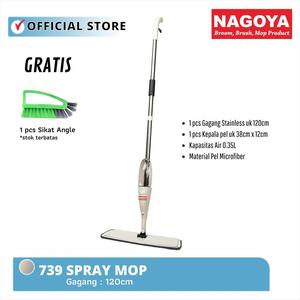 [EZM.8000083] NAGOYA Ultra Spray Mop