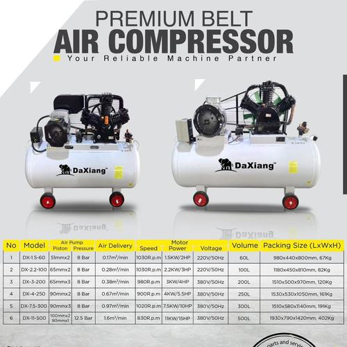 [EZM.1390007] Kompresor Angin 10 Hp 300 Liter Heavy Duty