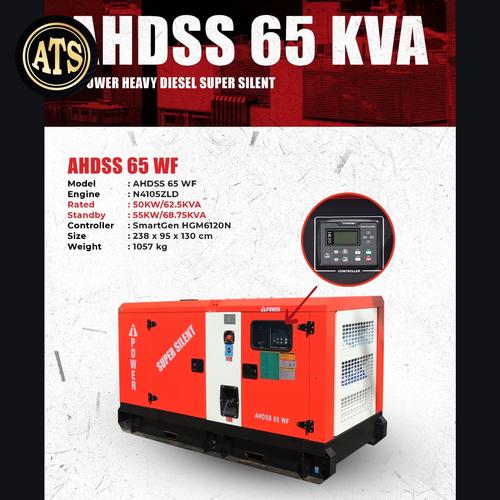 [EZM.1390046] genset 60 kva silent Ipower International Brand From Usa