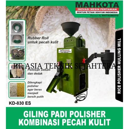 [EZM.1390207] Mesin Giling Padi, Polisher Kombinasi Pecah Kulit KD-830 ES