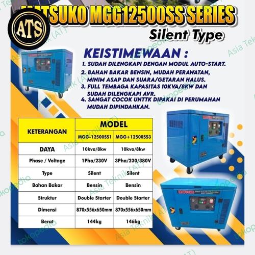 [EZM.1390216] genset silent bensin 10 kva 1 phase  3 phase Matsuko