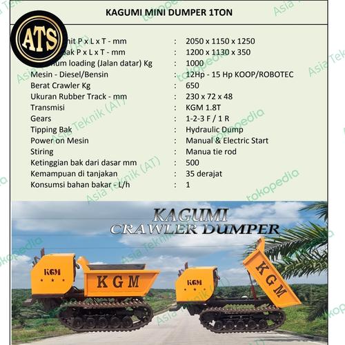 [EZM.1390363] Mini Dumper Crawler 1 Ton Kagumi