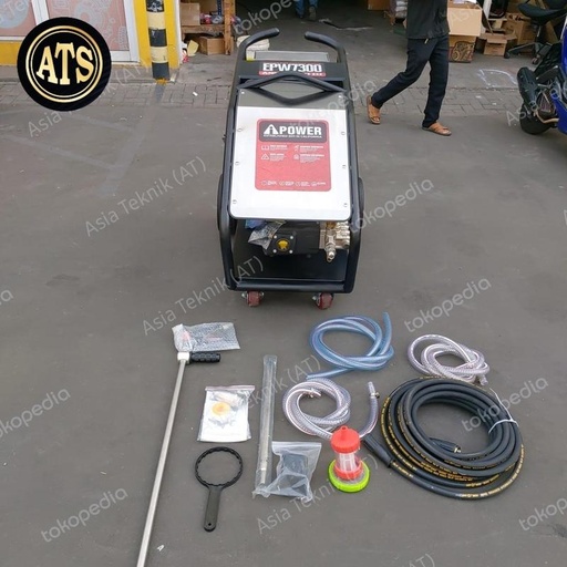 [EZM.1390471] Jet Cleaner High Pressure Washer 500 Bar with AR Pump heavy duty Aipower