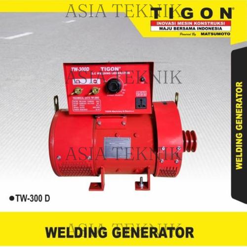 [EZM.1390554] Dinamo las 300 ampere / welding generator 300 ampere