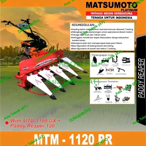 [EZM.1390638] Traktor Panen Padi Matsumoto MTM 1120 PR / Paddy Reaper Matsumoto