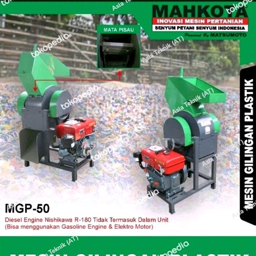 [EZM.1390640] mesin gilingan plastik penghancur mahkota kapasitas 50 kg per jam
