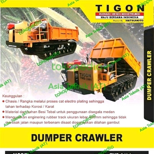 [EZM.1390666] MINI DUMPER CRAWLER 3 TON TIGON TMD-3 H1