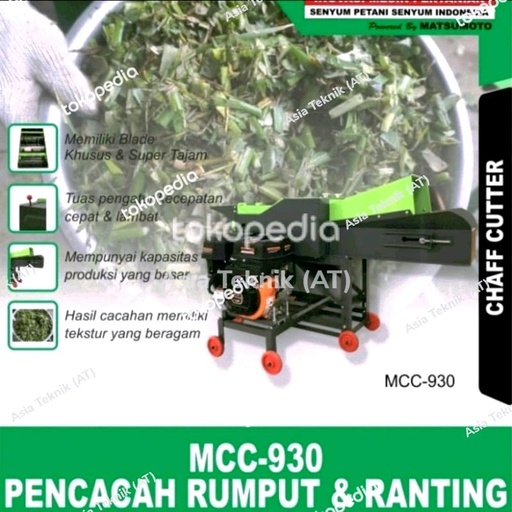[EZM.1390693] Mesin Pencacah Rumput / Ranting Kapasitas 6 ton - 12 ton Mahkota
