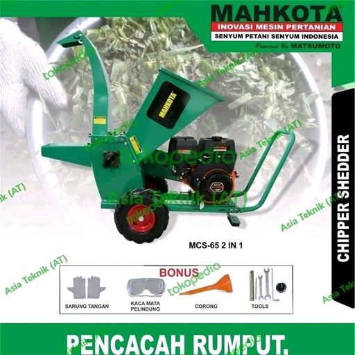 [EZM.1390728] MESIN PENCACAH BATANG / RANTING / RUMPUT MAHKOTA MCS 65-2 WI ORIGINAL