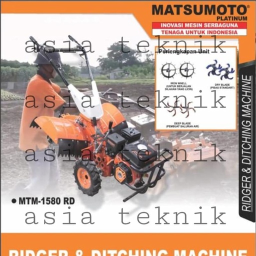 [EZM.1390781] Traktor Sawah Tiller Matsumoto MTM 1580 RD lengkap Mesin Bensin 8HP