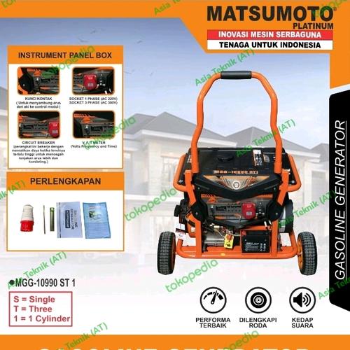 [EZM.1390912] Genset 10 kva Matsumoto Dual Voltage Heavy Duty Original
