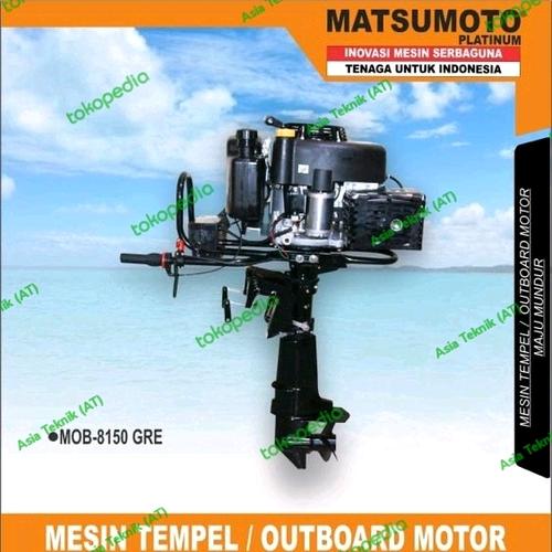 [EZM.1390981] Mesin Tempel 13 hp / Outboard Motor Maju Mundur
