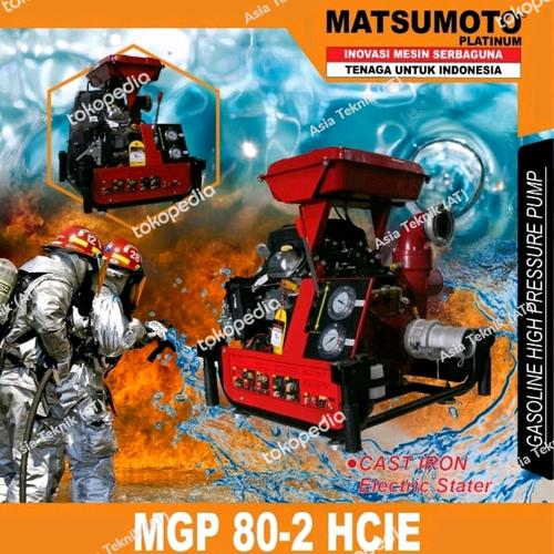 [EZM.1391150] Pompa Pemadam Matsumoto MGP 80-2 HCIE / Gasoline Fire Pump Heavy Duty