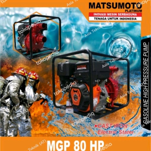 [EZM.1391151] Pompa Pemadam Matsumoto heavy duty MGP 80 HP Original / Fire Pump