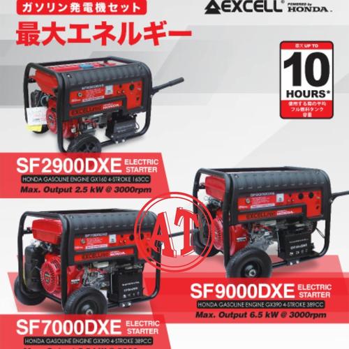 [EZM.1391394] Genset Honda 6000 watt - 6500 watt SF9000DXE