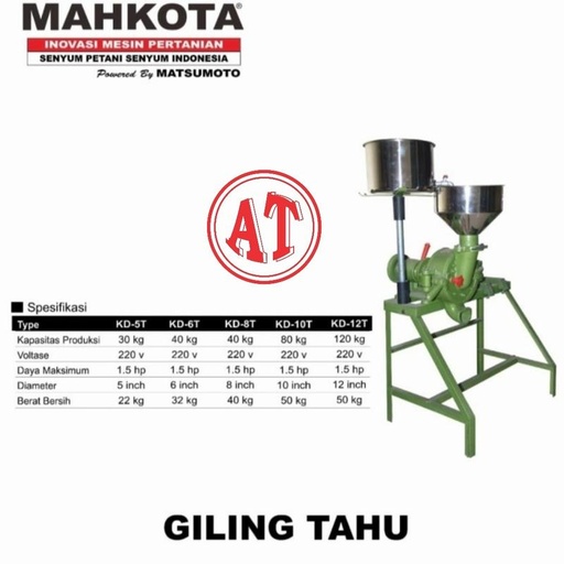 [EZM.1391553] mesin giling tahu susu kacang kedelai KD6T 6 inch 40 kg per jam2