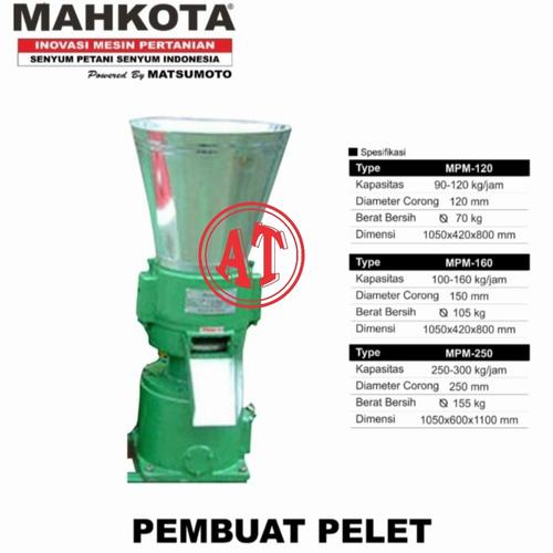 [EZM.1391554] mesin pencetak pelet ikan ternak 300 kg per jam tanpa engine Terbaik