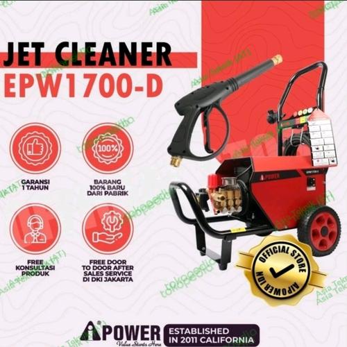 [EZM.1391628] Aipower Jet Cleaner Pressure Washer Electric EPW1700