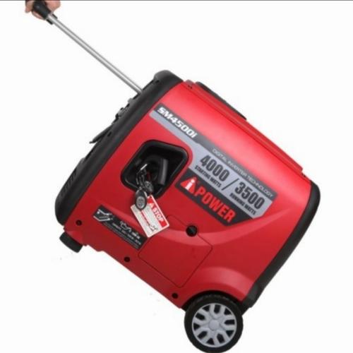 [EZM.1391636] silent genset 5 kva inverter Keyless