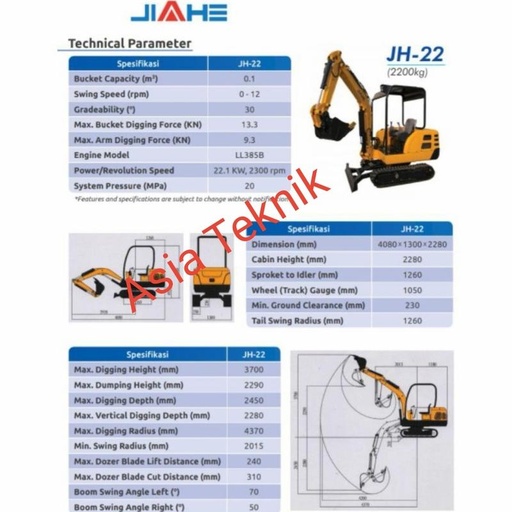 [EZM.1391695] mesin excavator 2.2 ton mesin penggali tanah