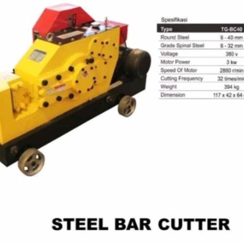 [EZM.1391699] bar cutting type 40.. steel bar cutting type 40 Tigon
