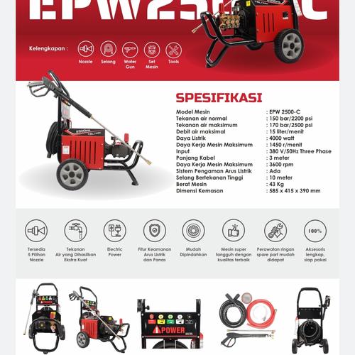 [EZM.1391712] high pressure washer 170 bar. mesin cuci mobil motor Brand USA