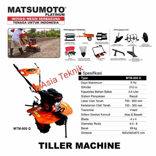 [EZM.1391738] Mesin bajak sawah tiller machine Matsumoto MTM800G basah kering