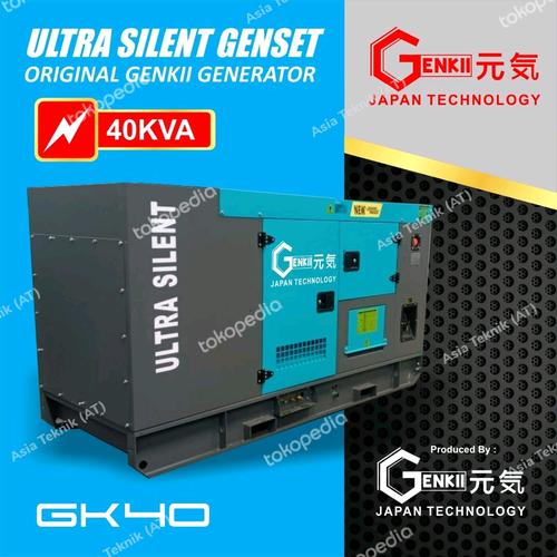 [EZM.1391826] Genset silent 40 kva 42 kva Infinite heavy duty
