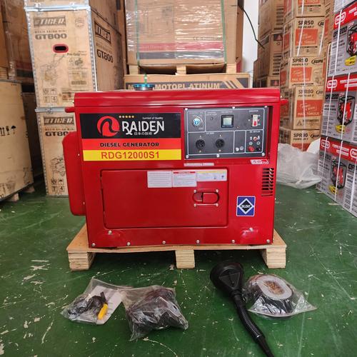 [EZM.1391927] Genset silent diesel 10 kva bbm solar