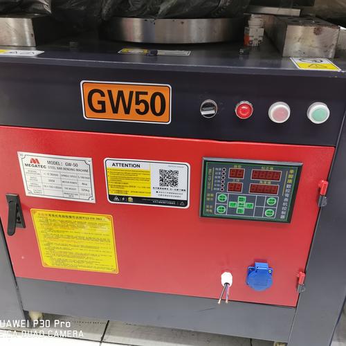 [EZM.1391943] Bar Bender mesin penekuk beton besi Electric Gw 50