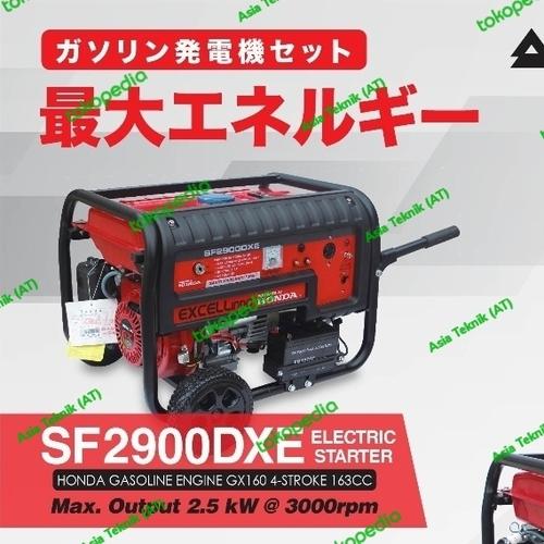 [EZM.1392058] genset honda 2500 watt SF 2900 DXE