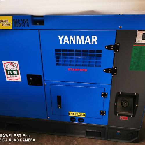 [EZM.1392102] genset silent Yanmar 35 kva serfitikat