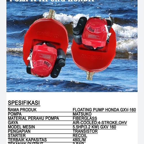 [EZM.1392105] pompa apung honda matsuko floating pump