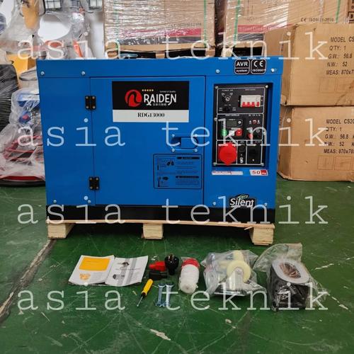 [EZM.1392114] genset silent 10 kva 1 phase 220 volt