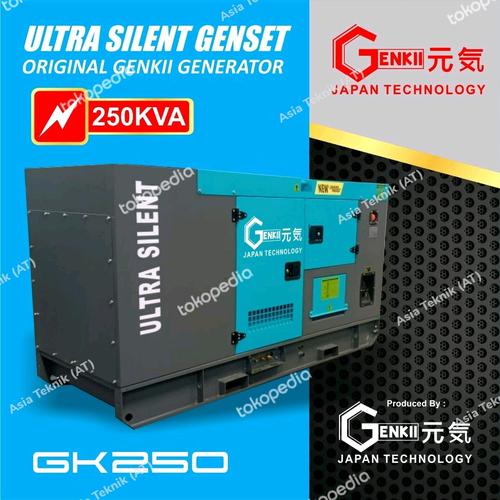 [EZM.1392159] genset silent 250 kva 200000 watt heavy duty
