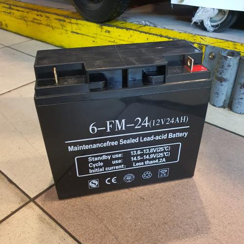 [EZM.1400182] Aki genset Montoya MDG 7500
