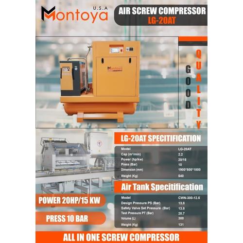 [EZM.1400242] Air Screw Compressor 20 Hp 15 Kw Kompresor Screw All In One Montoya LG-20AT