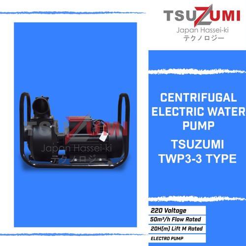 [EZM.1400411] Pompa Alkon Irigasi Elektrik 4 hp 3 inch 1 phase TWP3.3 Tsuzumi Japan