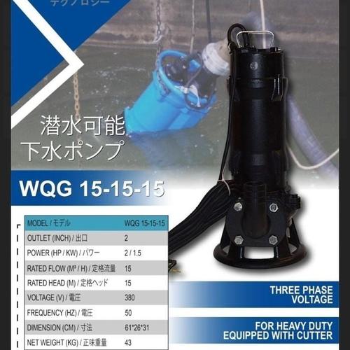 [EZM.1400464] Pompa Celup Air Bersih 2 Inch 3 Phase WQG 15-15-15 By Tsuzumi Japan
