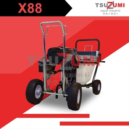 [EZM.1400584] Electric Airless Paint Sprayer X88 Tsuzumi Alat cat tanpa kompresor