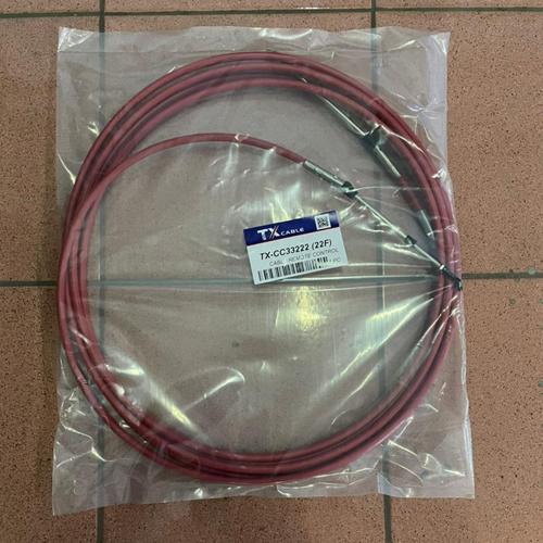 [EZM.1410306] Cable Remote Kontrol Mesin Tempel 6.7 Meter